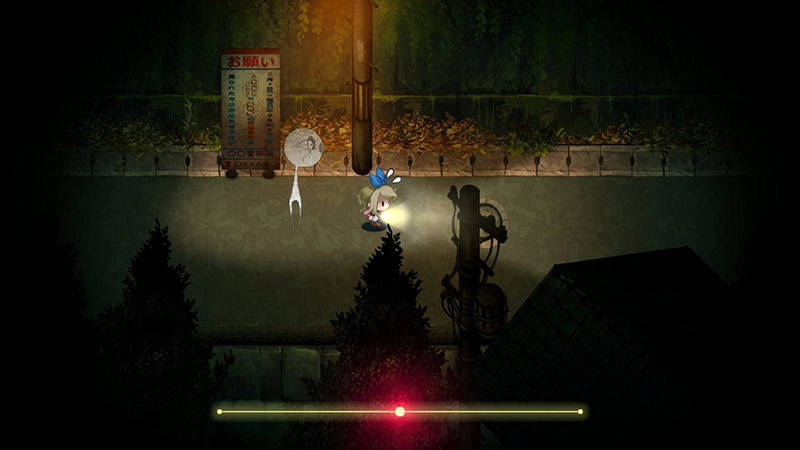 Shin Yomawari [Limited Edition] image 9