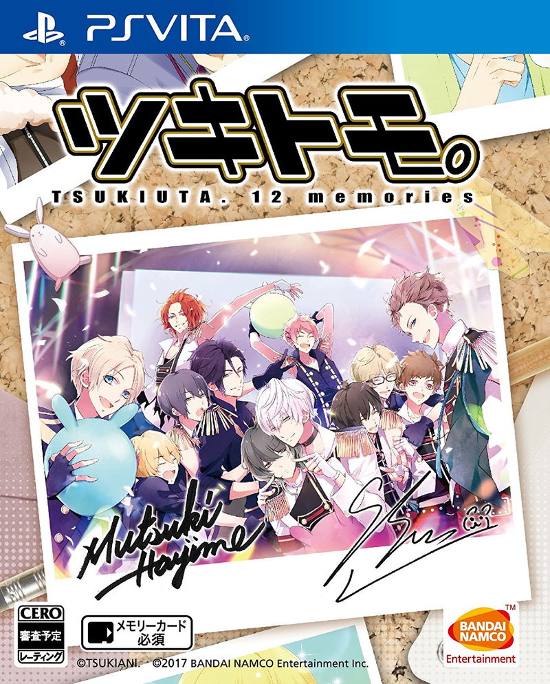 Tsukitomo Tsukiuta 12 Memories image 1
