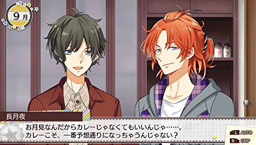 Tsukitomo Tsukiuta 12 Memories image 10