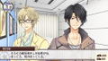 Tsukitomo Tsukiuta 12 Memories thumbnail 2