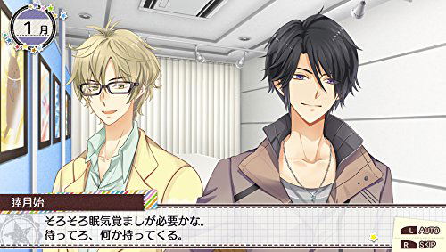 Tsukitomo Tsukiuta 12 Memories image 2