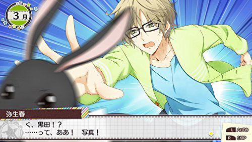 Tsukitomo Tsukiuta 12 Memories image 4