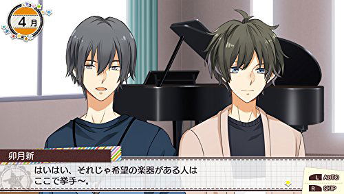 Tsukitomo Tsukiuta 12 Memories for PlayStation Vita
