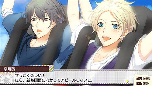 Tsukitomo Tsukiuta 12 Memories image 6