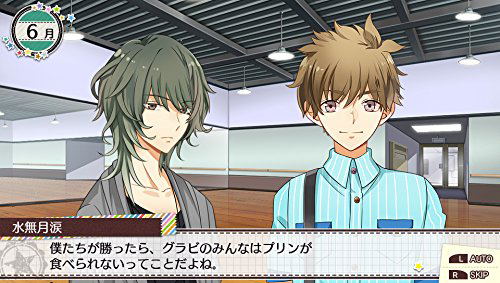 Tsukitomo Tsukiuta 12 Memories image 7