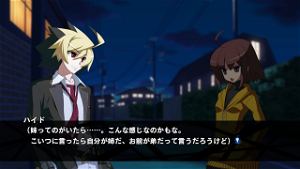 Under Night In-Birth Exe: Late St