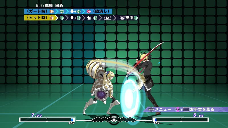 Under Night In-Birth Exe: Late St image 4