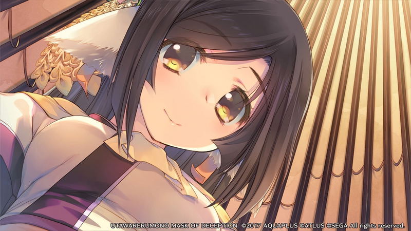 Utawarerumono: Mask of Deception image 9