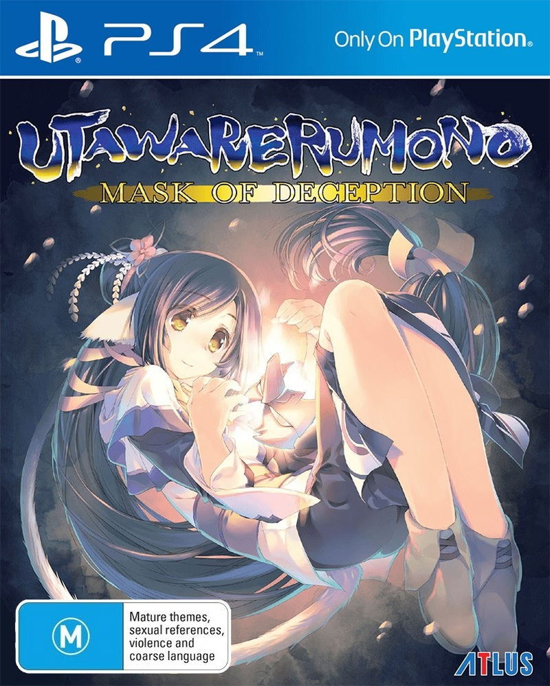 Utawarerumono: Mask of Deception image 1