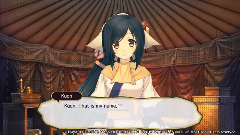 Utawarerumono: Mask of Deception image 7