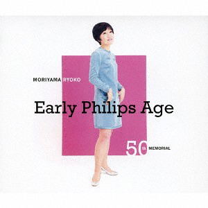 50th Memorial - Moriyama Ryoko Early Philips Age — Import Game Deal