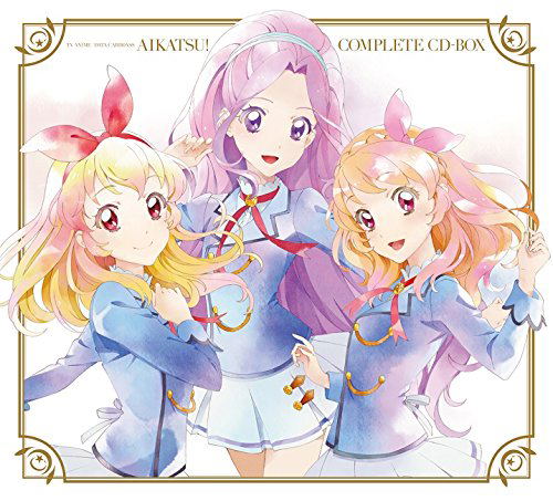 Aikatsu (Anime / Data Carddass) Complete CD Box [Limited Edition