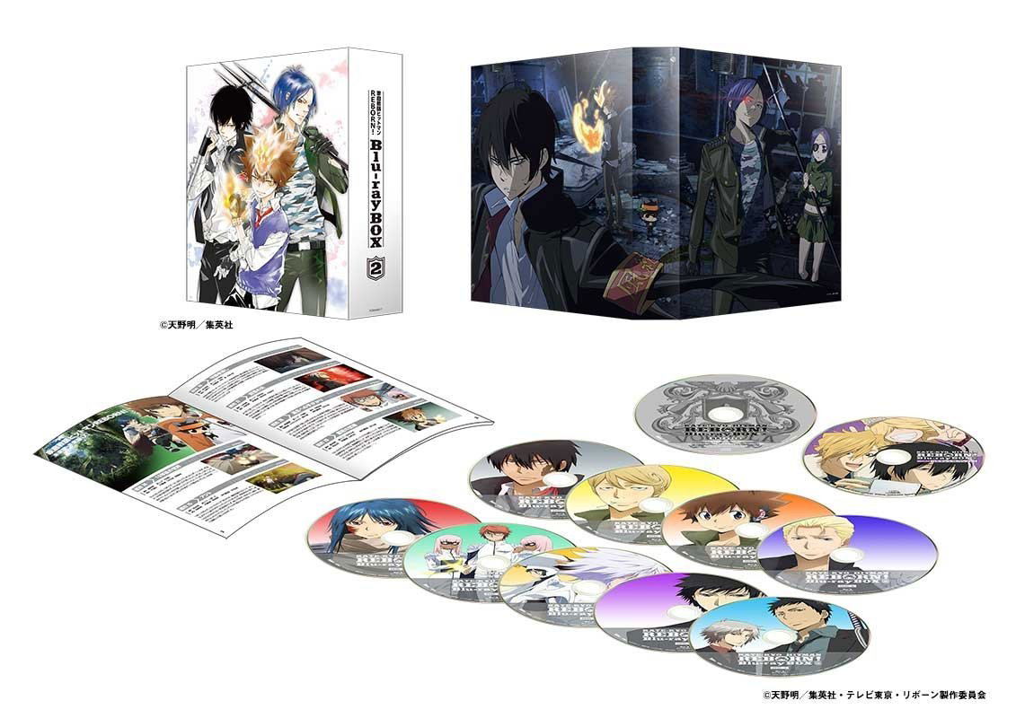 Reborn! Blu-ray Box 2 [10Blu-ray+CD]