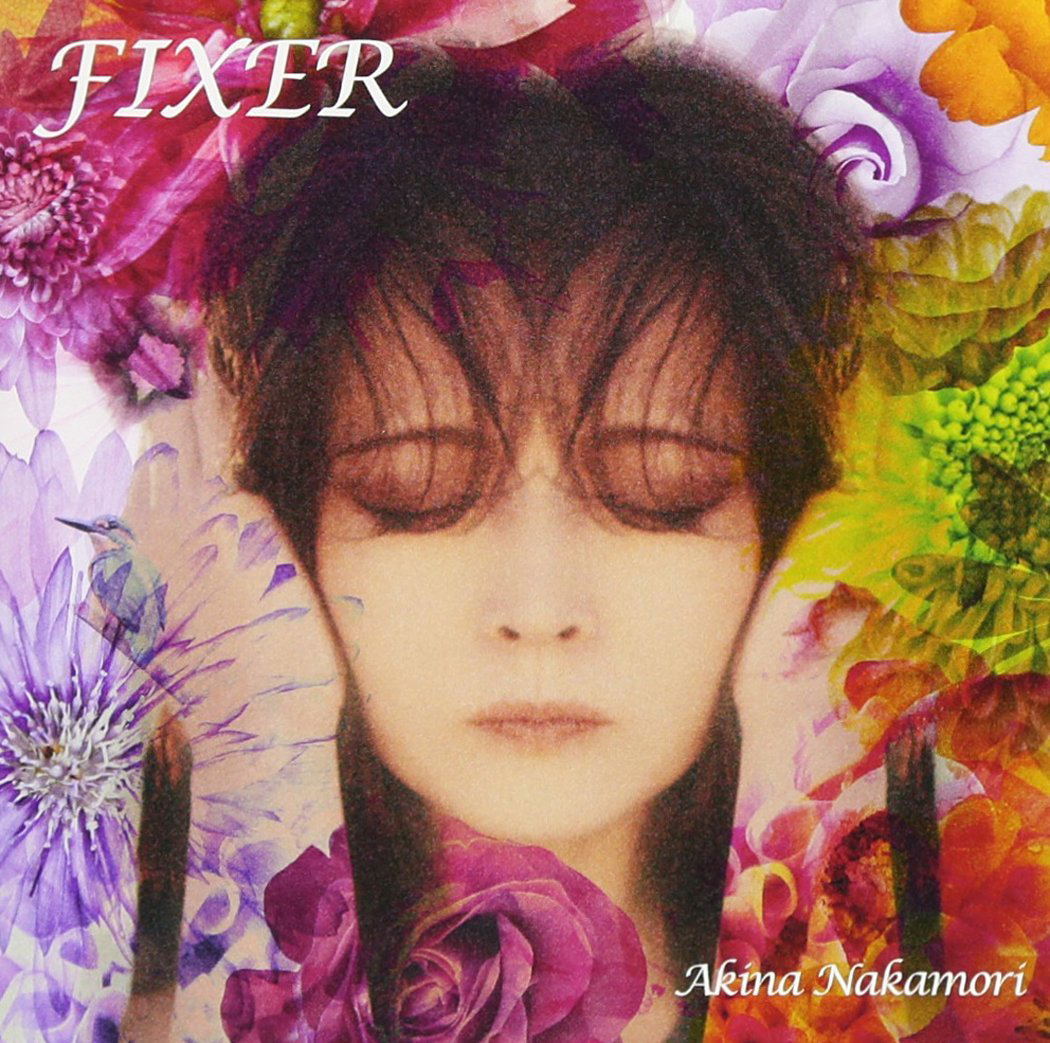 Fixer [UHQCD Limited Edition] — Import Game Deal