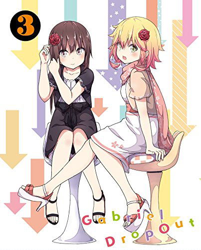 Gabriel Dropout Vol.3 image 1