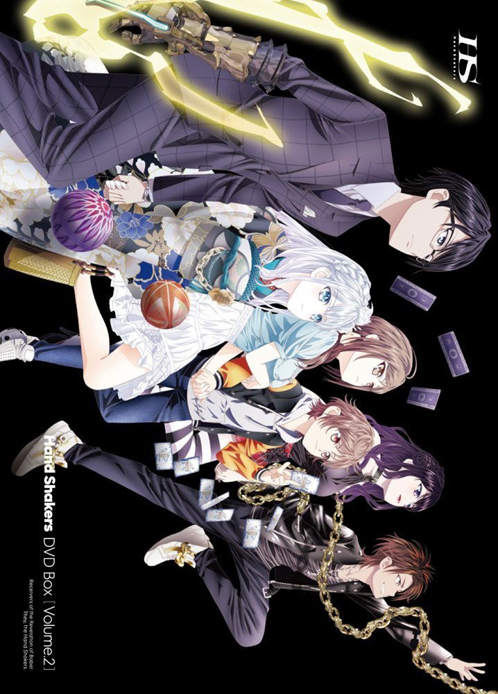 Hand Shakers Blu-ray-Box Last Volume [Blu-ray+CD] image 1