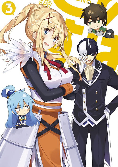 Kono Suba 2 Vol.3 [Limited Edition]