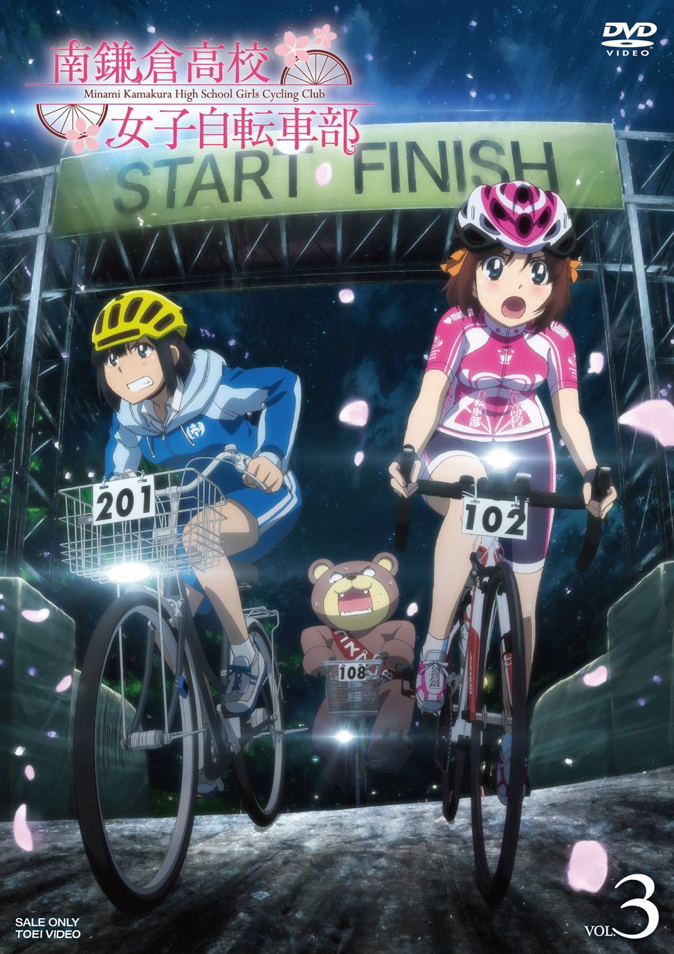 Minami Kamakura High School Girls Cycling Club Vol.3