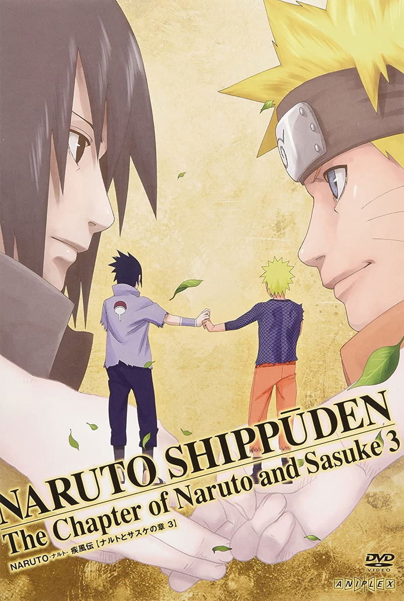 Naruto Shippuden Naruto To Sasuke No Sho 3 image 1