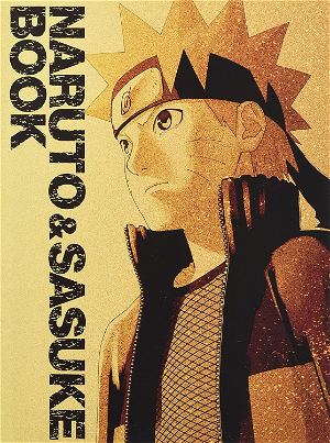 Naruto Shippuden Naruto To Sasuke No Sho 3