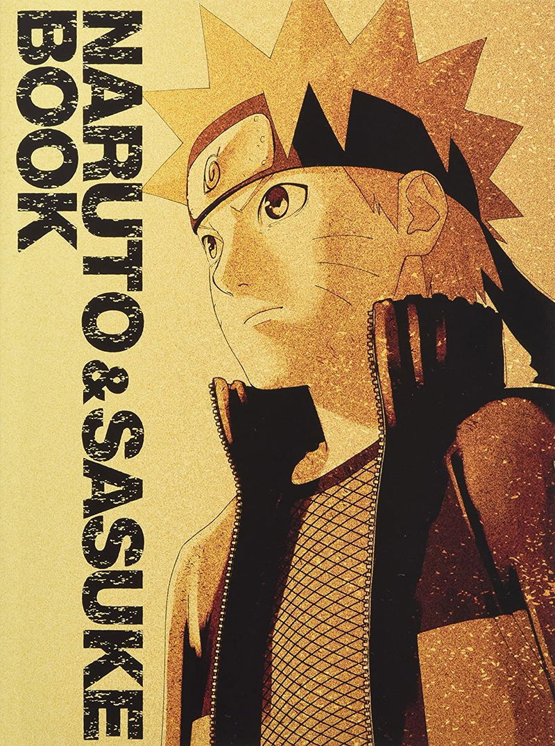 Naruto Shippuden Naruto To Sasuke No Sho 3 image 2