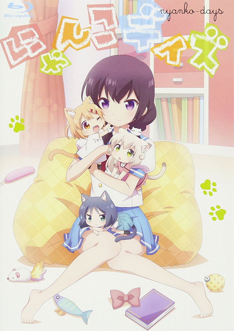 Nyanko Days image 1