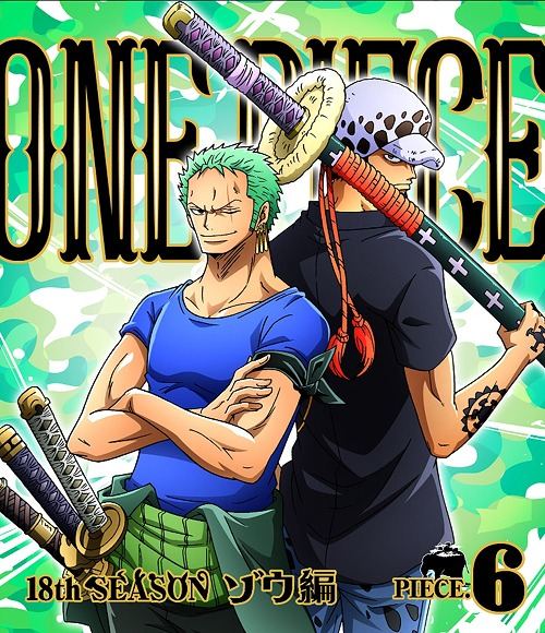 One Piece - 18th Season Zou Hen Piece 6