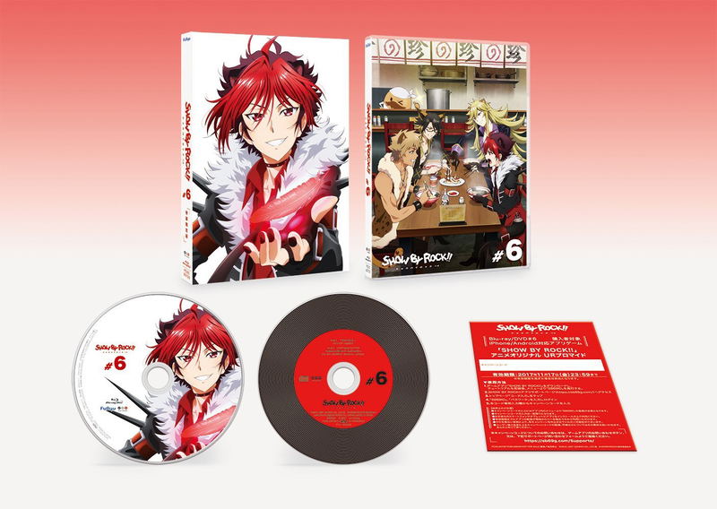 Show By Rock!! #6 [Special Edition] image 2