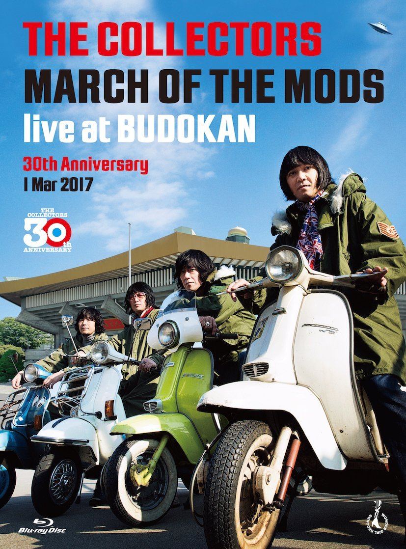 The Collectors Live At Budokan March Of The Mods - 30th Anniversary 1 Mar  2017 [Blu-ray+2CD]