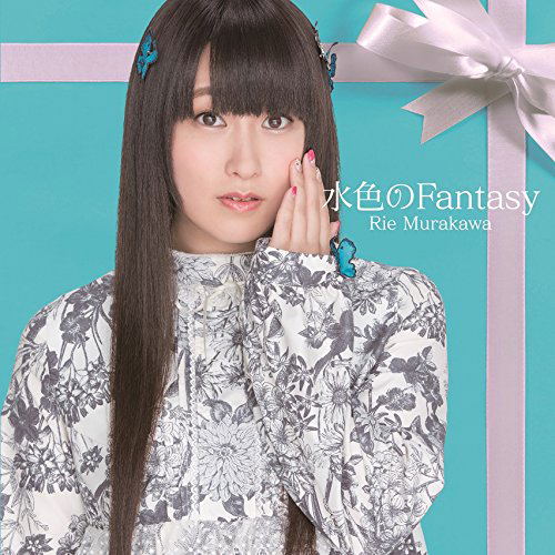 Tiny Tiny / Mizuiro No Fantasy [CD+DVD Limited Edition Type B] — Import Game Deal