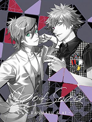 Uta No Prince Sama Idol Song Ranmaru And Ai [Limited Edition]_