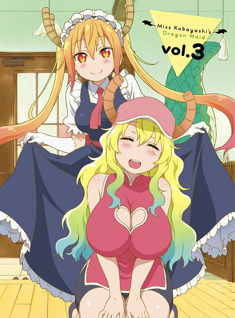 Miss Kobayashi's Dragon Maid Vol.3 image 1