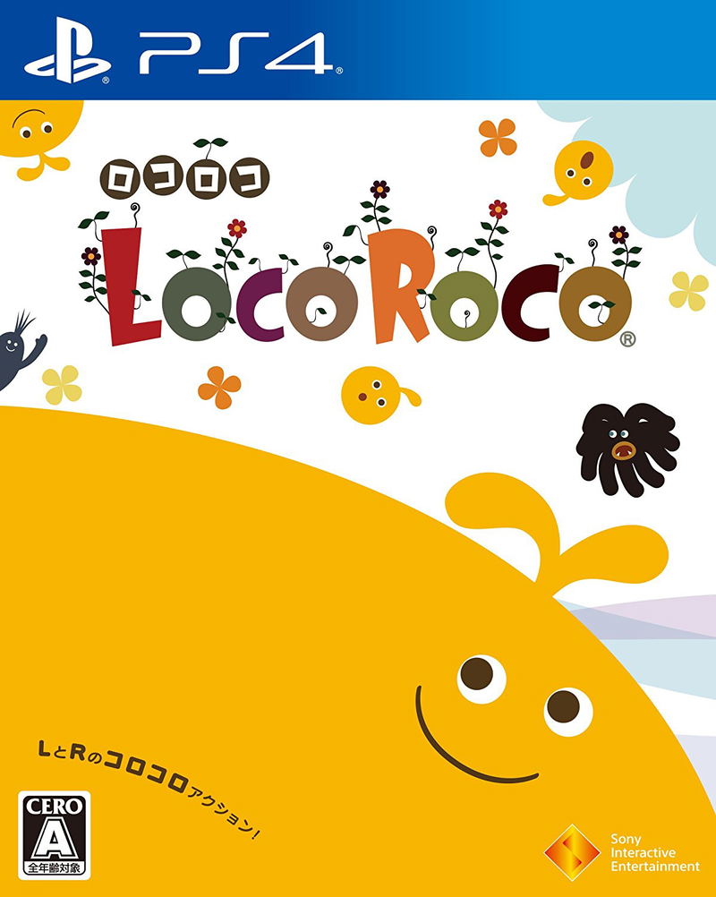 LocoRoco for PlayStation 4