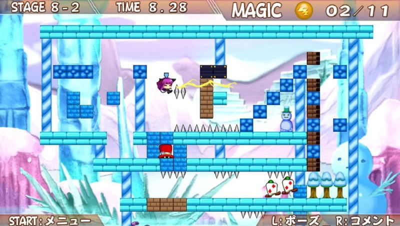 Rabbit x Labyrinth: Puzzle Out Stories image 3