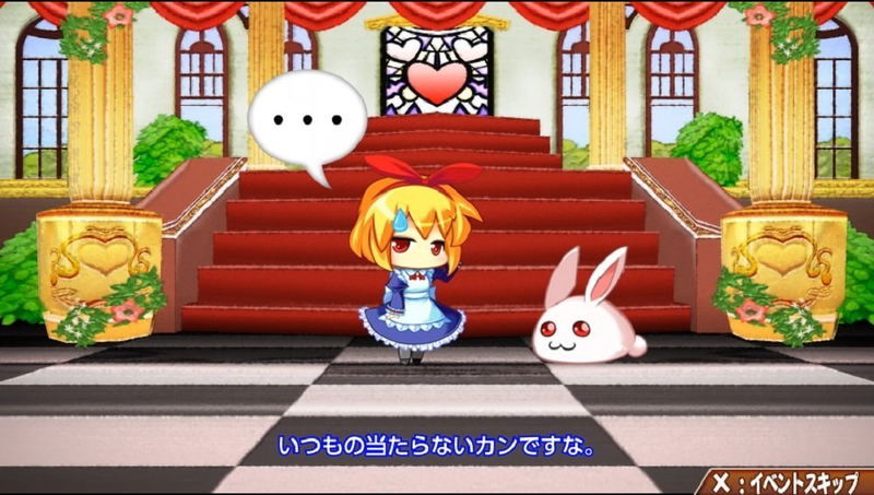 Rabbit x Labyrinth: Puzzle Out Stories image 4