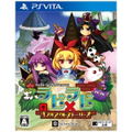 Rabbit x Labyrinth: Puzzle Out Stories thumbnail 1