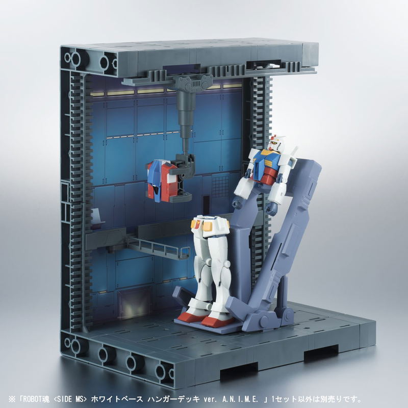 Robot Spirits Side MS Mobile Suit Gundam: White Base Hanger Deck Ver. A.N.I.M.E. image 12