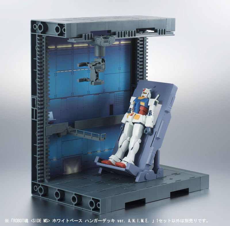 Robot Spirits Side MS Mobile Suit Gundam: White Base Hanger Deck Ver. A.N.I.M.E. image 3
