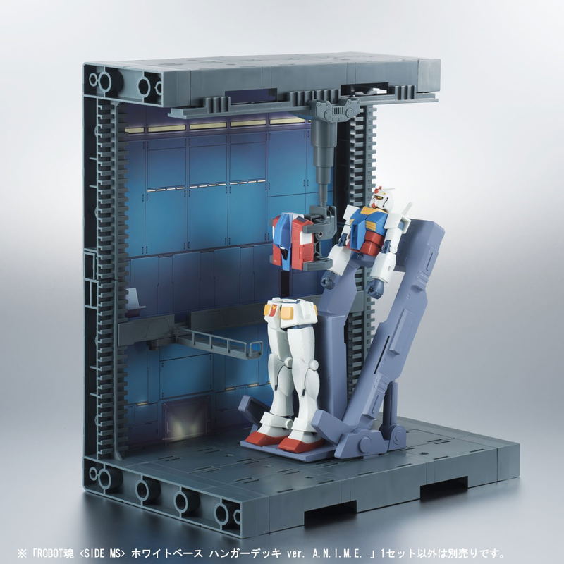 Robot Spirits Side MS Mobile Suit Gundam: White Base Hanger Deck Ver. A.N.I.M.E. image 4