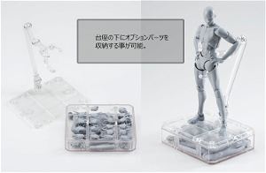 S.H.Figuarts Body-kun Rihito Takarai Edition DX Set Gray Color Ver.