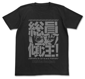 Schwarzesmarken Soin, Keichu T-shirt Black (L Size)_