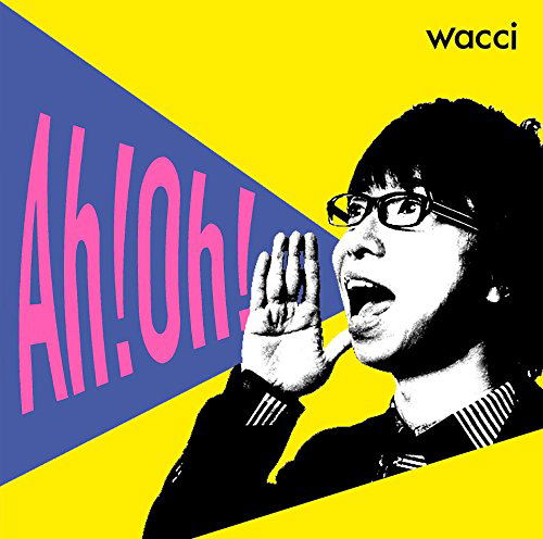 Ah! Oh! — Import Game Deal