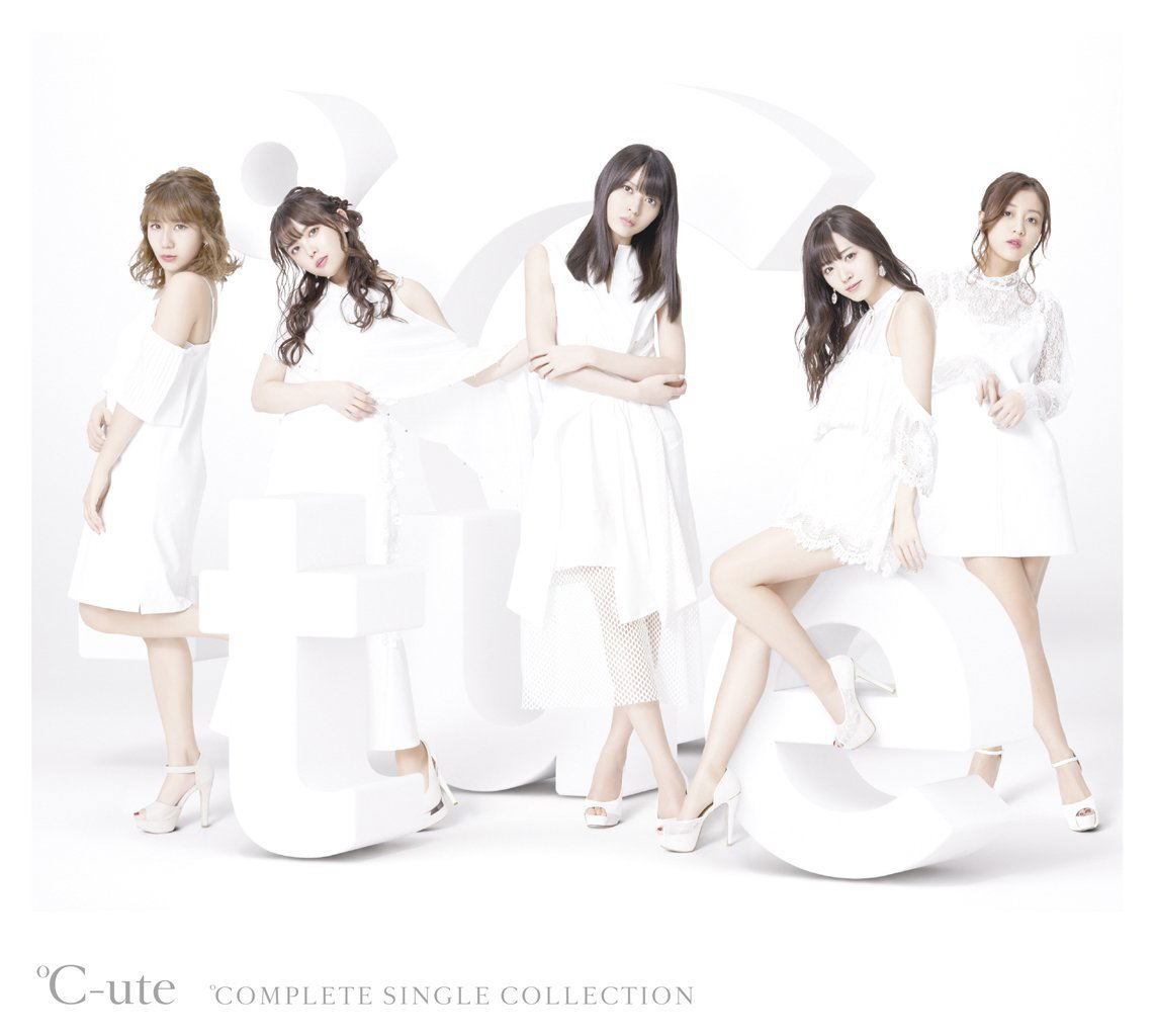 Complete Single Collection [CD+Blu-ray Limited Edition Type B] — Import Game Deal