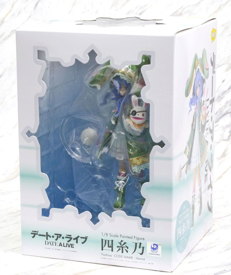 Date A Live 1/8 Scale Pre-Painted Figure: Yoshino (Re-run) image 7
