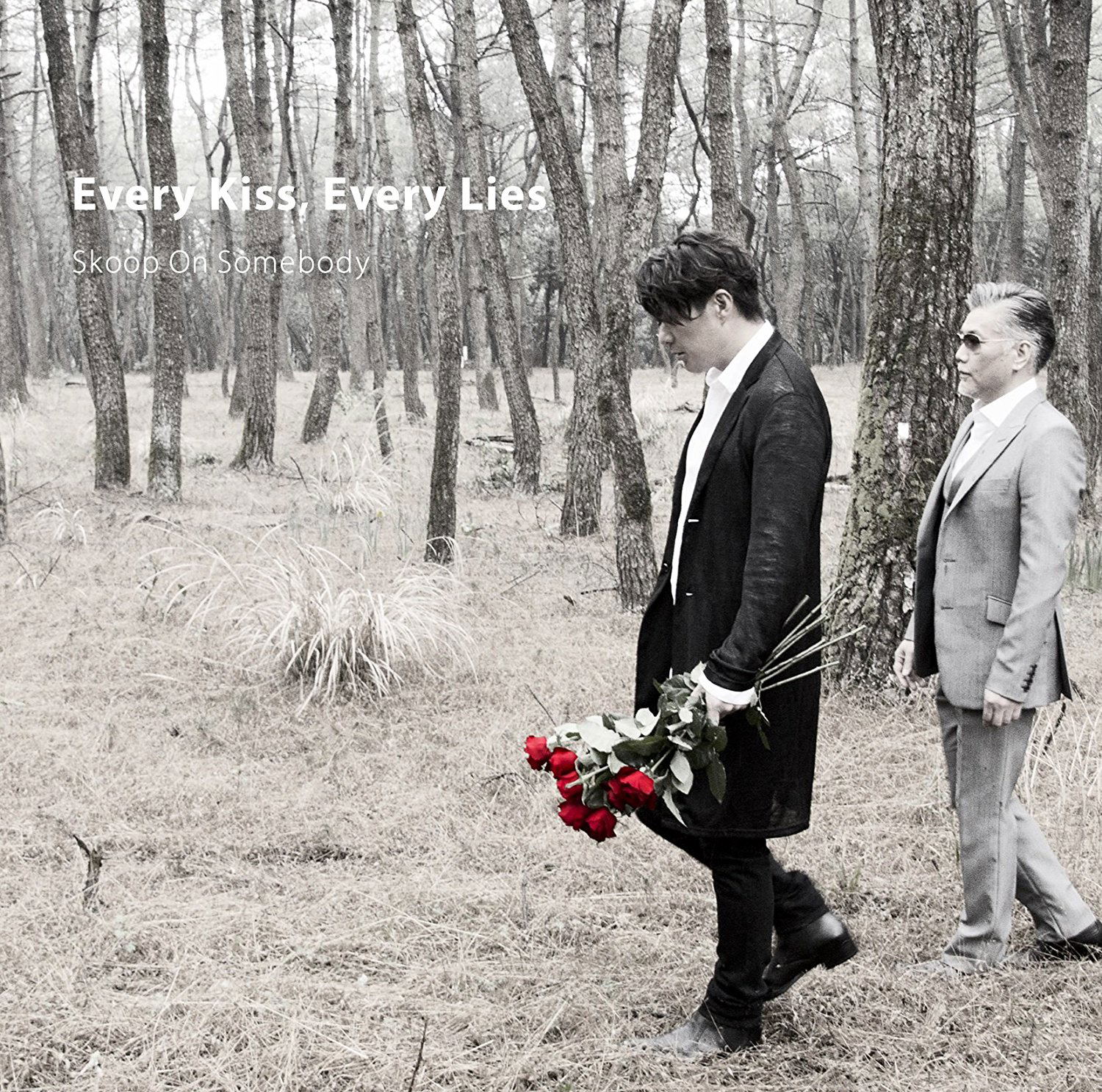 Every Kiss Every Lies — Import Game Deal