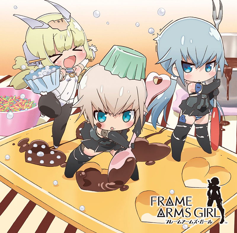 Fullscratch Love - (Frame Arms Girl Outro Theme) [Limited Edition] image 1