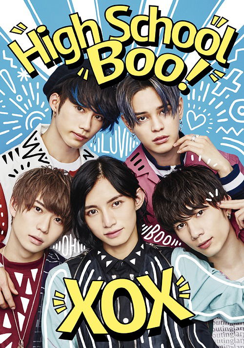 High School Boo [CD+DVD Limited Edition Type A] — Import Game Deal