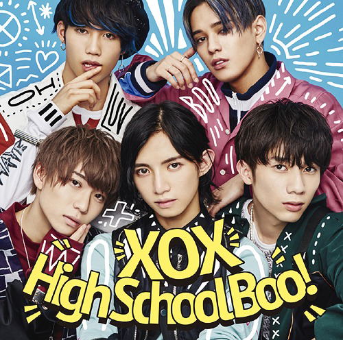 High School Boo — Import Game Deal
