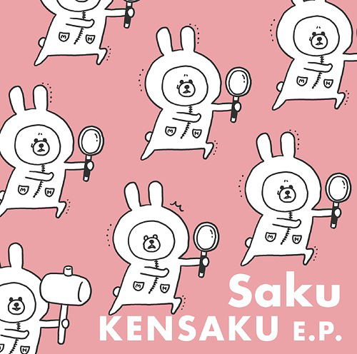 Kensaku Ep — Import Game Deal