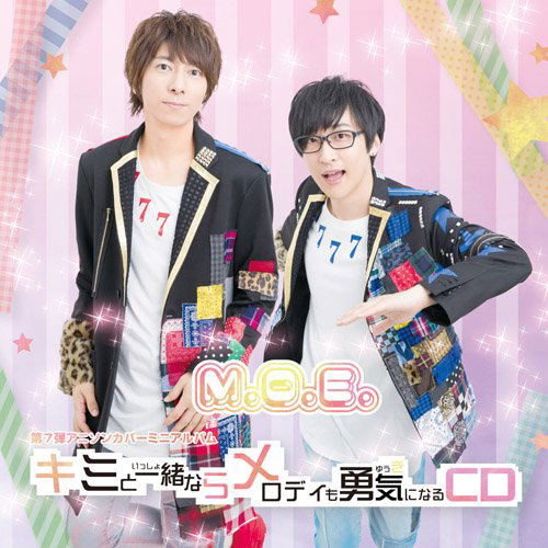 Kimi To Issho Nara Melody Oo Yuki Ni Naru Cd [CD+DVD] (M.o.e.